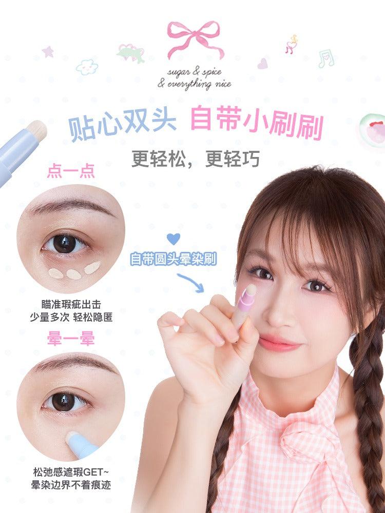 FLORTTE Wackky Concealer 4.8g