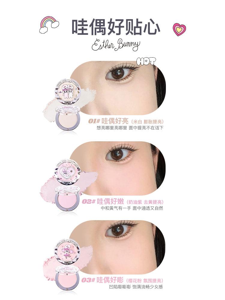 Flortte Esther Bunny Highlight Powder 4g