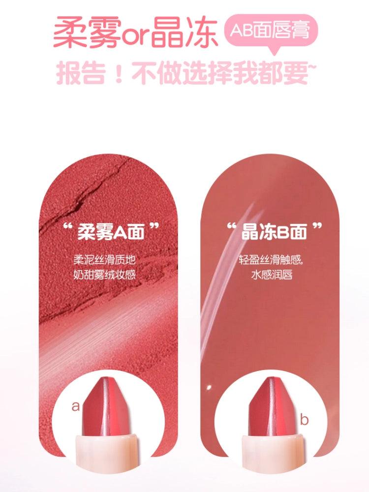 GOGO TALES Double One Lipstick 3.8g