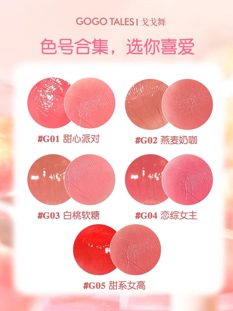 GOGO TALES Double One Lipstick 3.8g