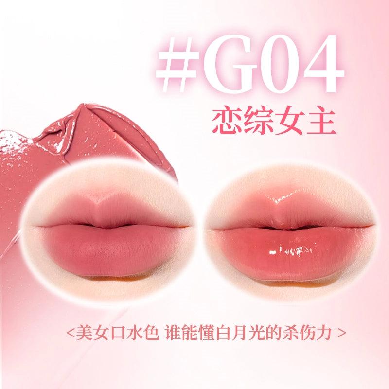 GOGO TALES Double One Lipstick 3.8g