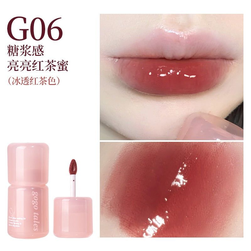 GOGO TALES Pink Glaze Essence Lip Gloss 2.7g