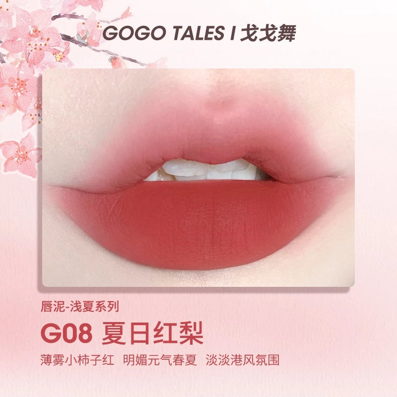 GOGO TALES Thin Mud Gauze Lip Glaze 2.4g
