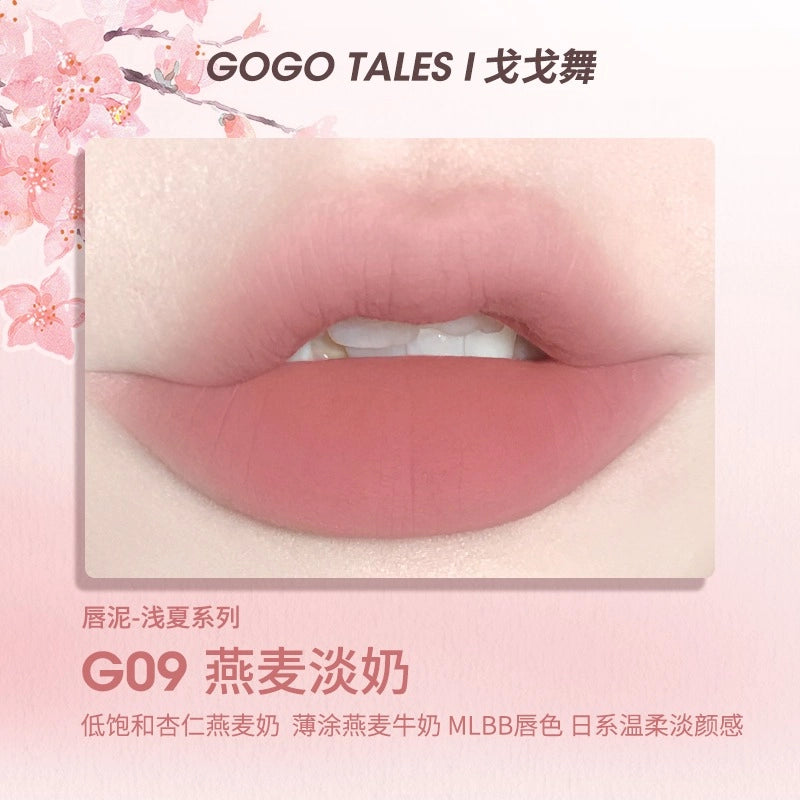 GOGO TALES Thin Mud Gauze Lip Glaze 2.4g