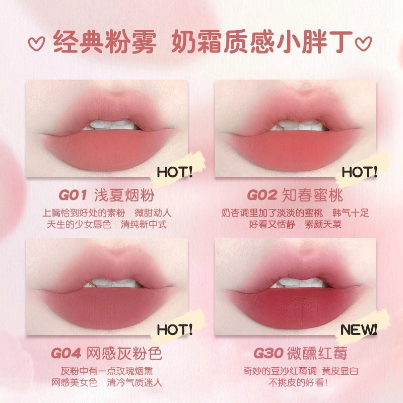 GOGO TALES Thin Mud Gauze Lip Glaze 2.4g
