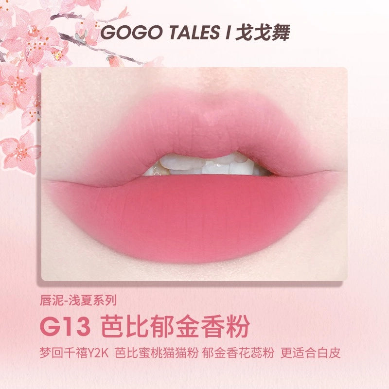 GOGO TALES Thin Mud Gauze Lip Glaze 2.4g