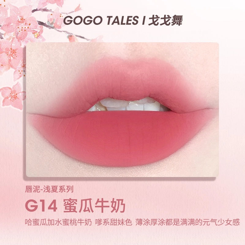 GOGO TALES Thin Mud Gauze Lip Glaze 2.4g