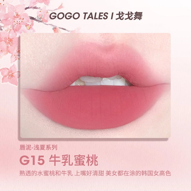 GOGO TALES Thin Mud Gauze Lip Glaze 2.4g