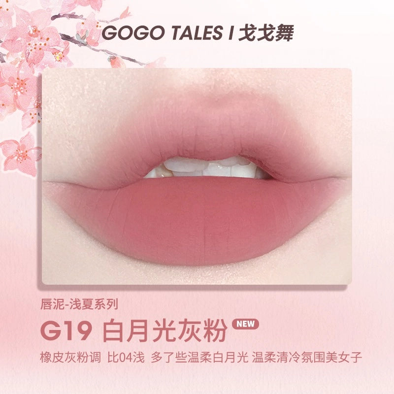 GOGO TALES Thin Mud Gauze Lip Glaze 2.4g