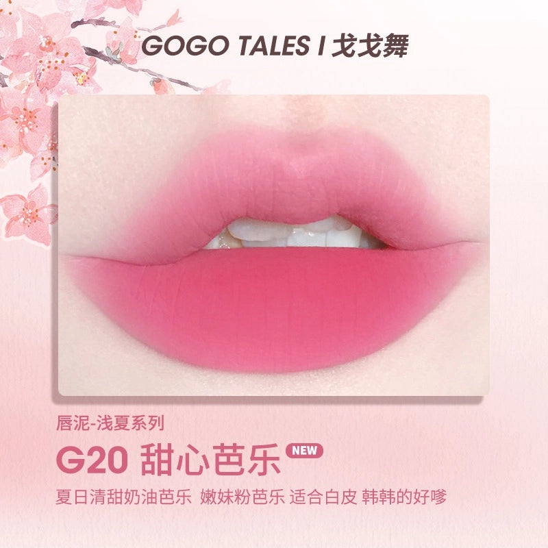 GOGO TALES Thin Mud Gauze Lip Glaze 2.4g