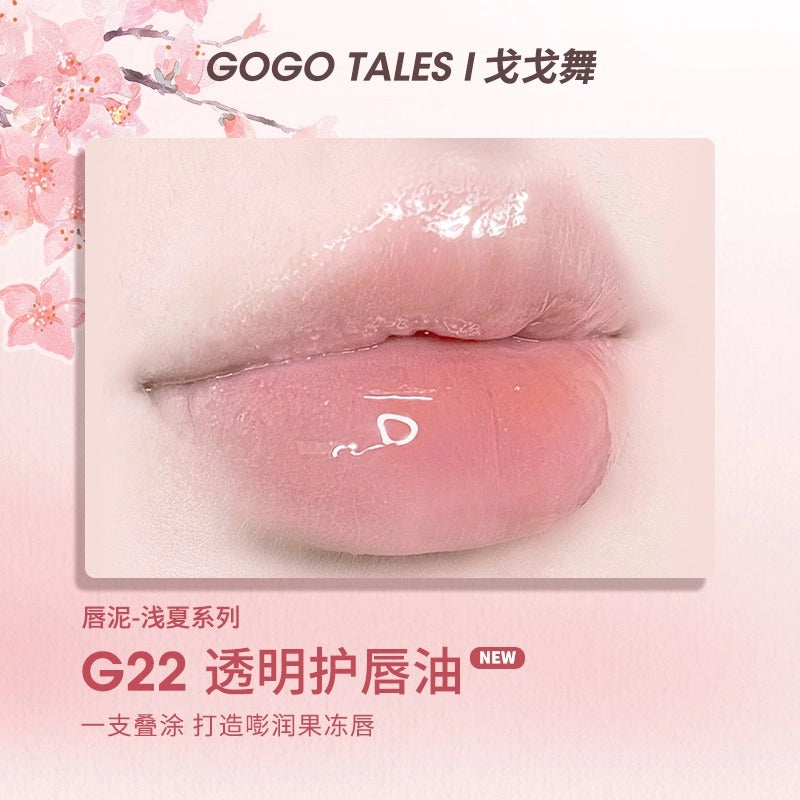 GOGO TALES Thin Mud Gauze Lip Glaze 2.4g
