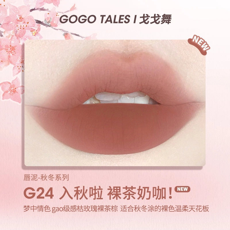 GOGO TALES Thin Mud Gauze Lip Glaze 2.4g