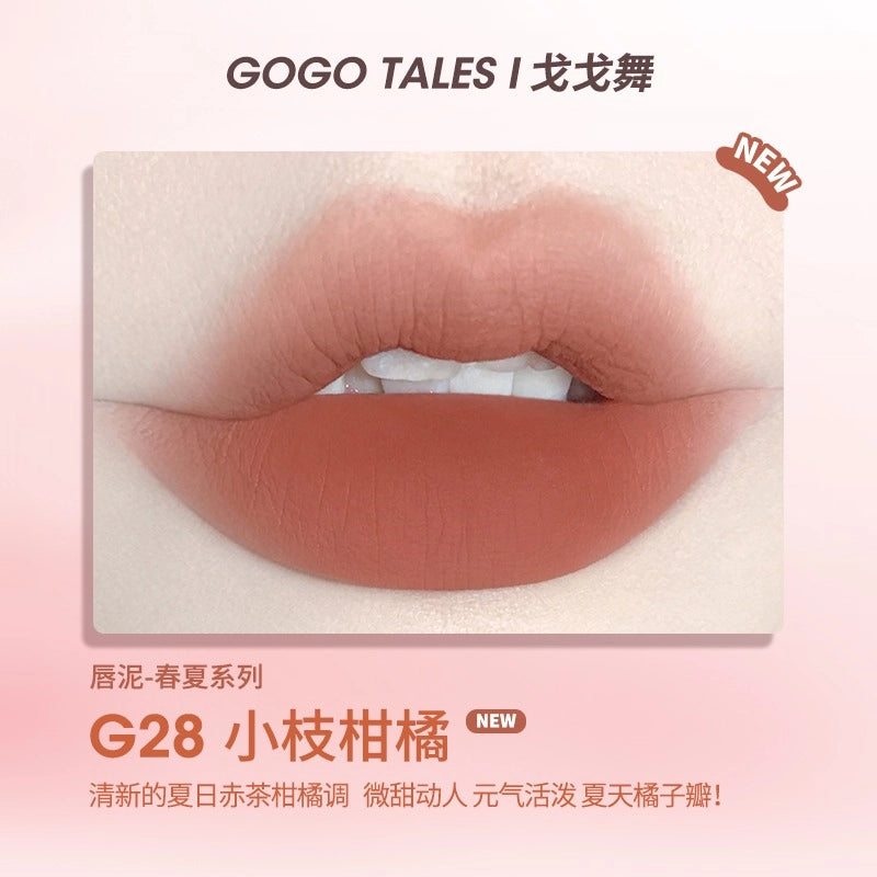 GOGO TALES Thin Mud Gauze Lip Glaze 2.4g