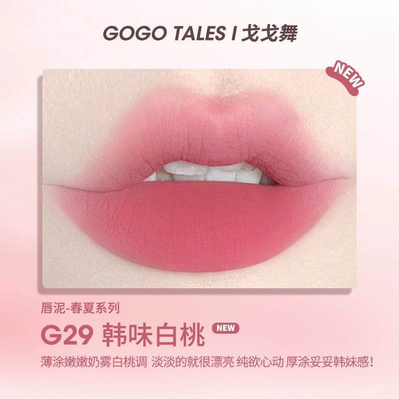 GOGO TALES Thin Mud Gauze Lip Glaze 2.4g
