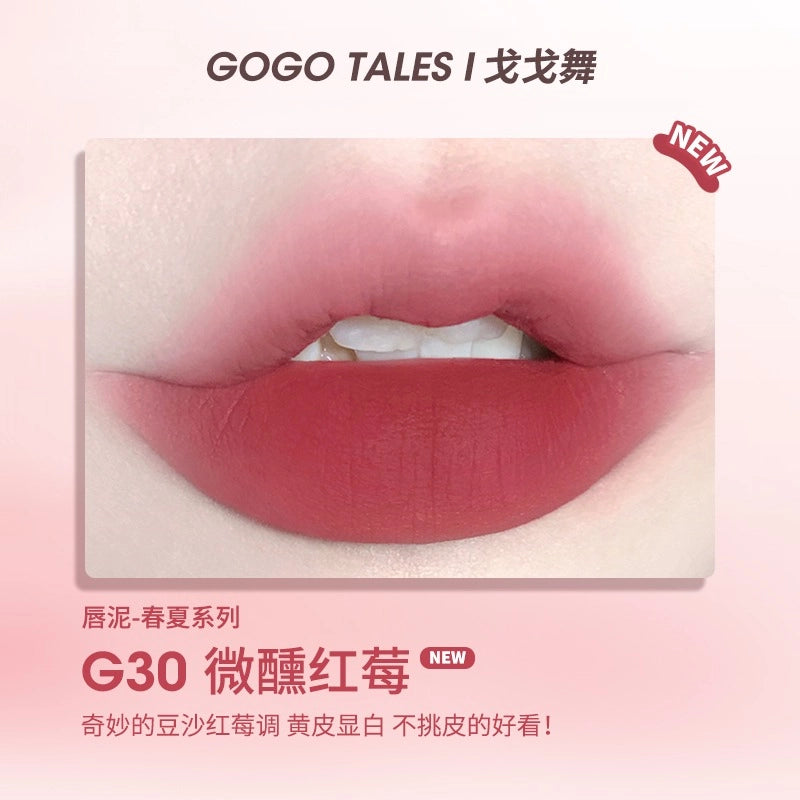 GOGO TALES Thin Mud Gauze Lip Glaze 2.4g