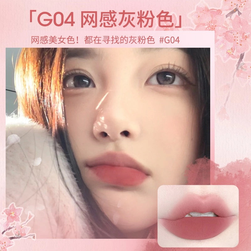 GOGO TALES Thin Mud Gauze Lip Glaze 2.4g