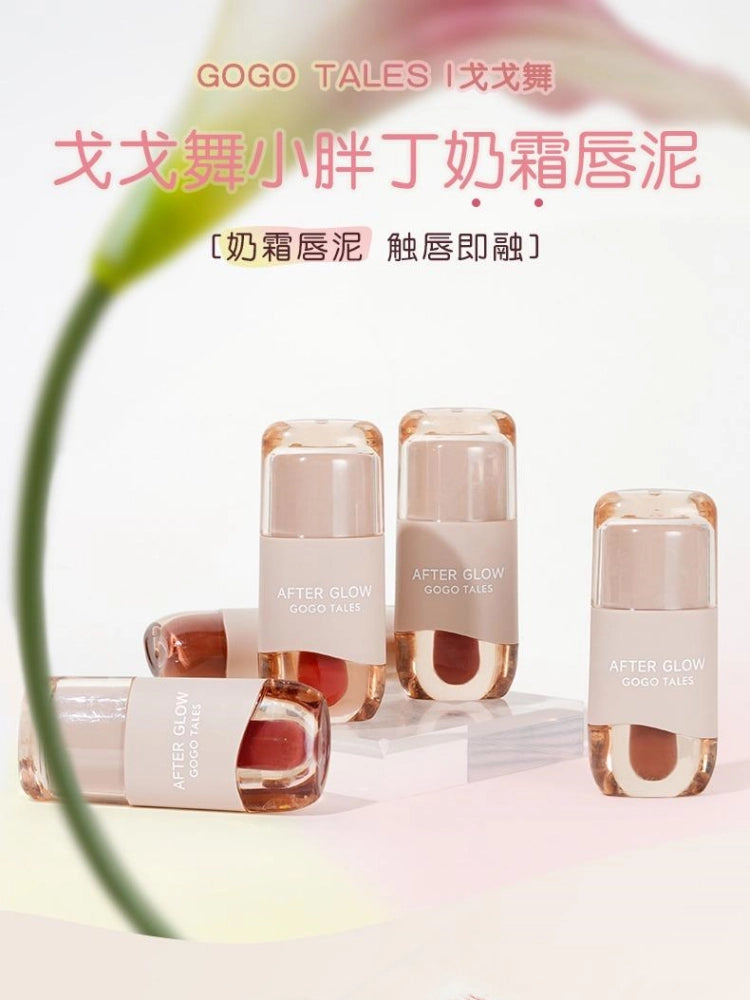GOGO TALES Thin Mud Gauze Lip Glaze 2.4g