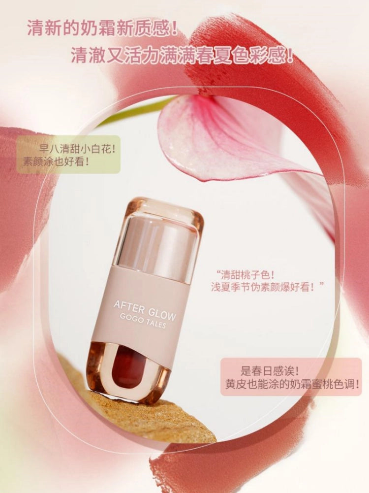 GOGO TALES Thin Mud Gauze Lip Glaze 2.4g