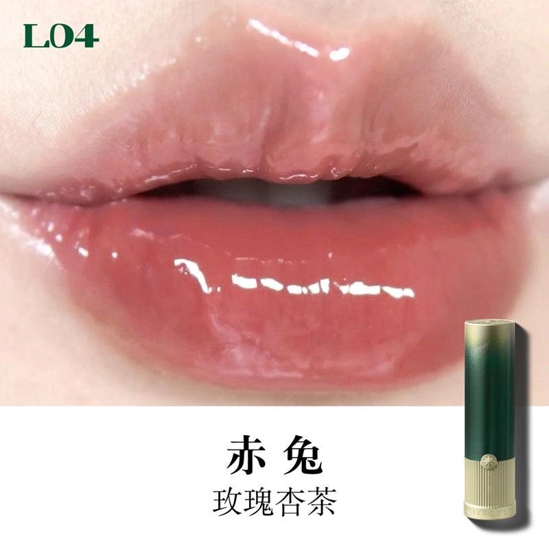 Girlcult Glazed Lipstick Peaches Banquet 3.5g