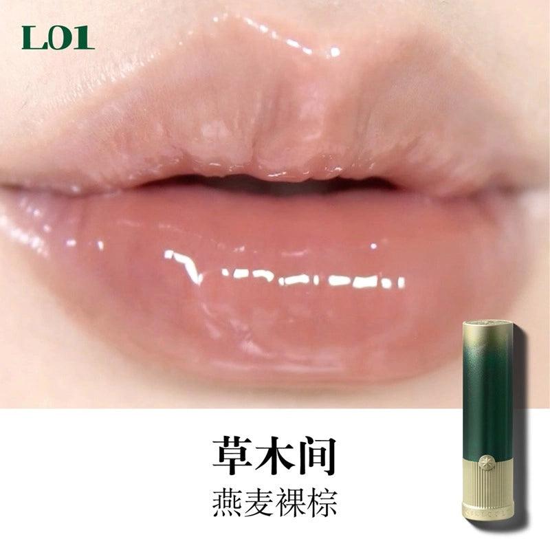 Girlcult Glazed Lipstick Peaches Banquet 3.5g