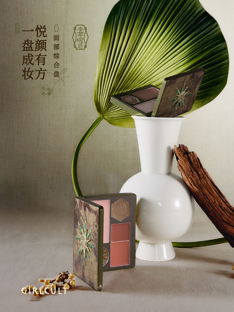 Girlcult Compendium of Materia Medica Complex Face Palette 13g 14.2g