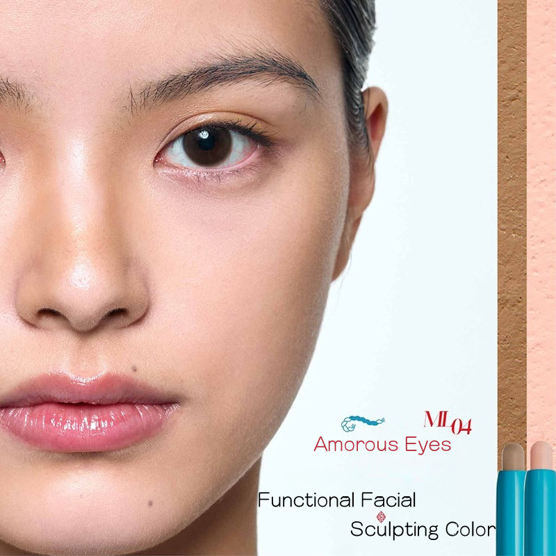 Girlcult Holiday to Nanyang Multifunction Liner 1.6g