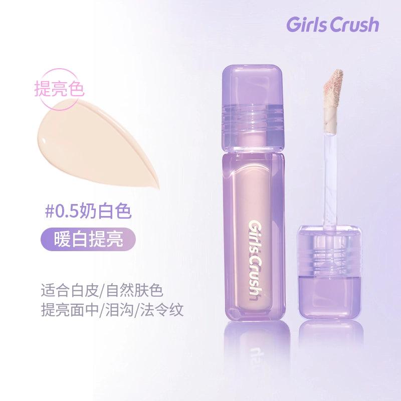 GirlsCrush Water Velvet Concealer 8g