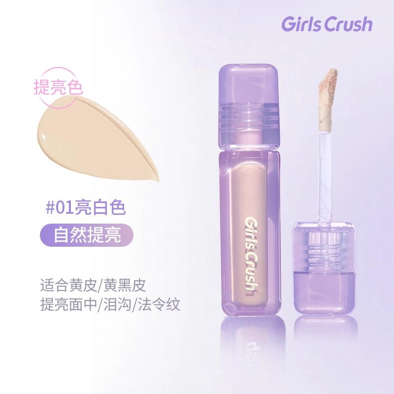 GirlsCrush Water Velvet Concealer 8g