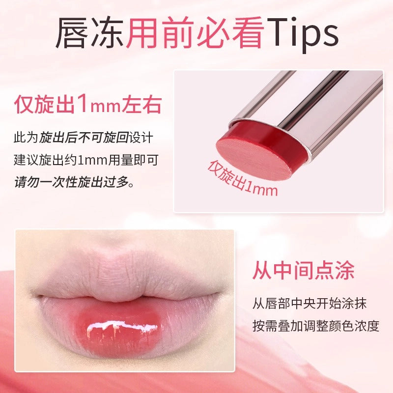 HOLD LIVE Icy Water Gloss Lipstick 3.2g
