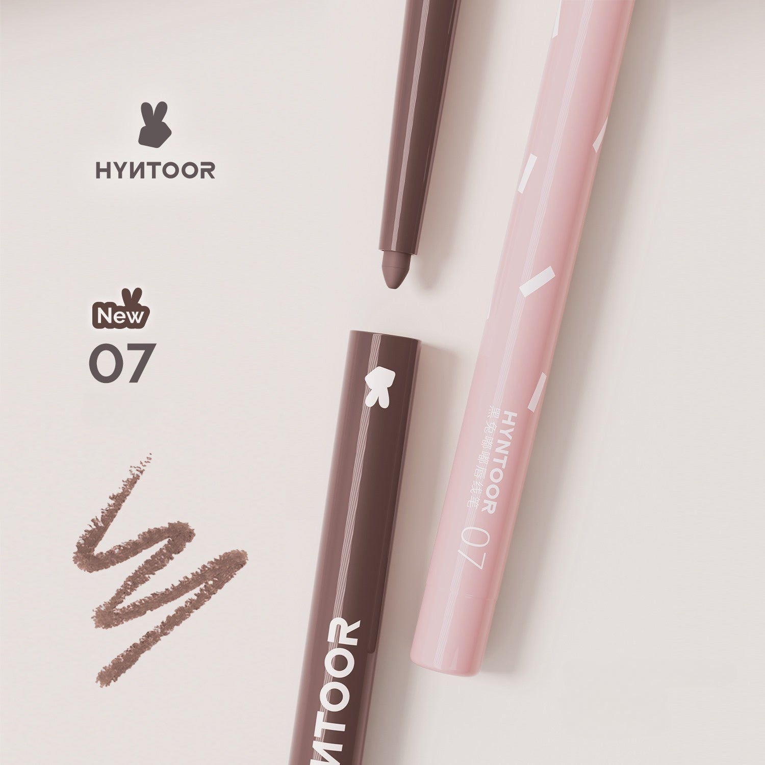 HYNTOOR Lipliner Velvet Mist Plump 0.2g