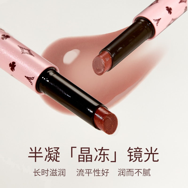 Haggard EMO Monster Glossy Lipstick 1.9g