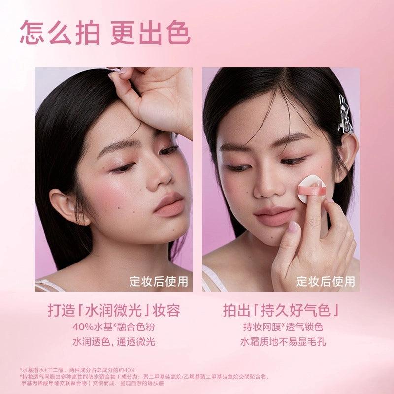 INTO YOU Air Cushion Blush 3.2g