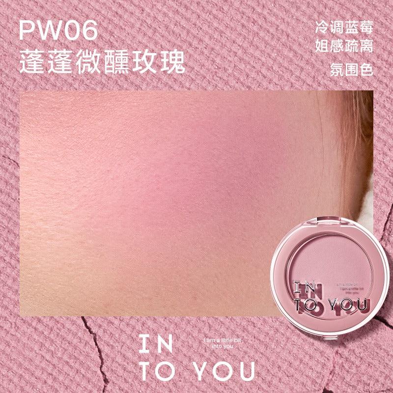INTO YOU Fluffy Pillow Single Blusher 5g