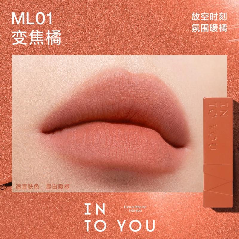 INTO YOU Matte Lipstick 2.7g
