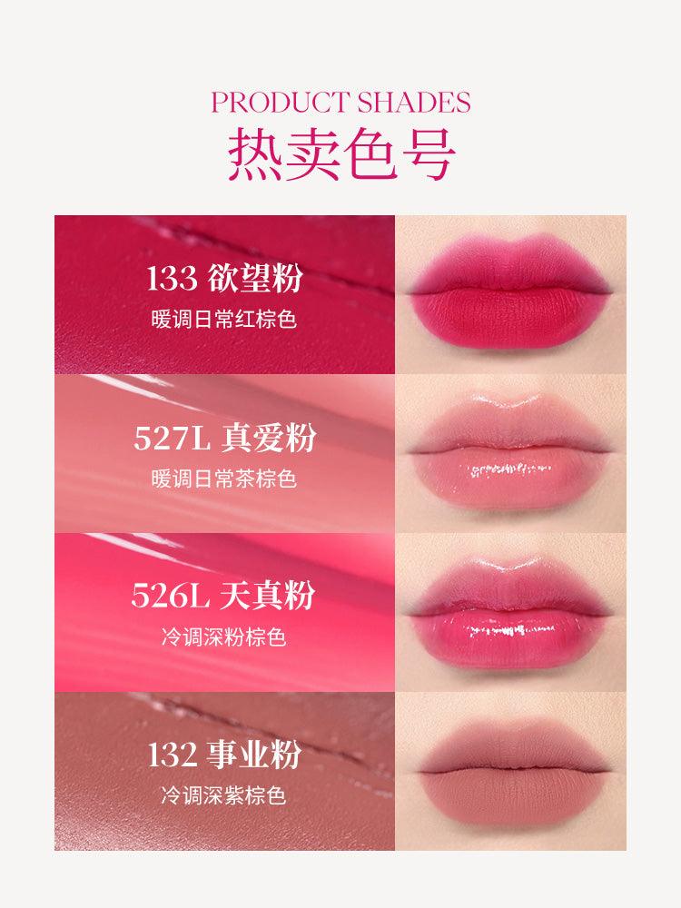 Joocyee Pink Power Lip Rouge JC039 - Chic Decent