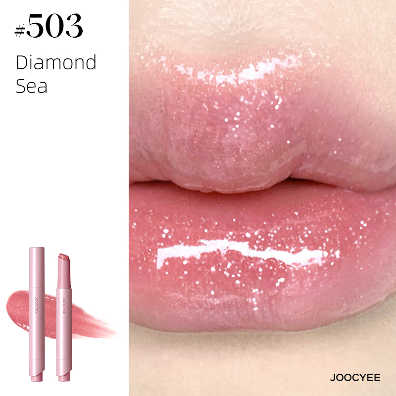 Joocyee Lasting Glossy Rouge 3g