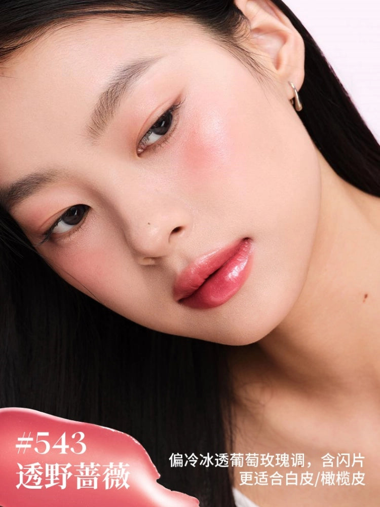 Joocyee Glazed Rouge 3g
