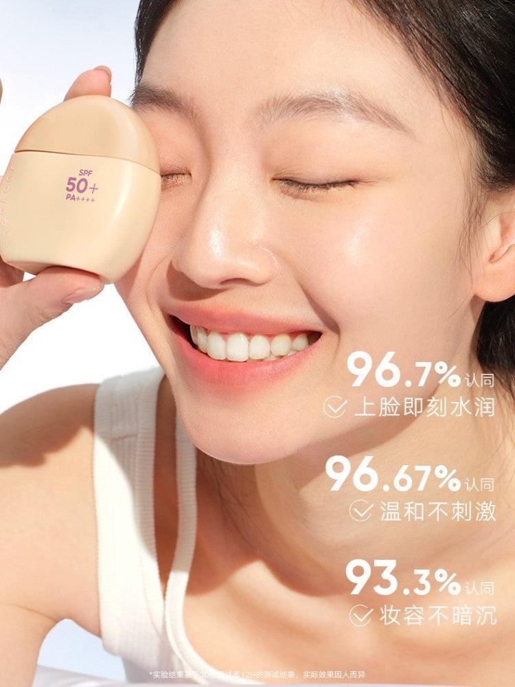 Judydoll Sun Defense Tinted Moisturizer SPF50+ PA++++ 40g