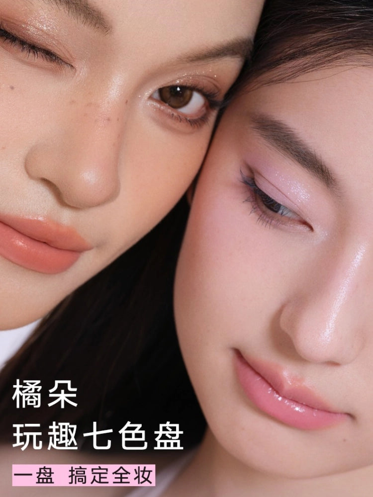 Mood 7 Colors Eyeshadow All-in-one Palette 8.5g