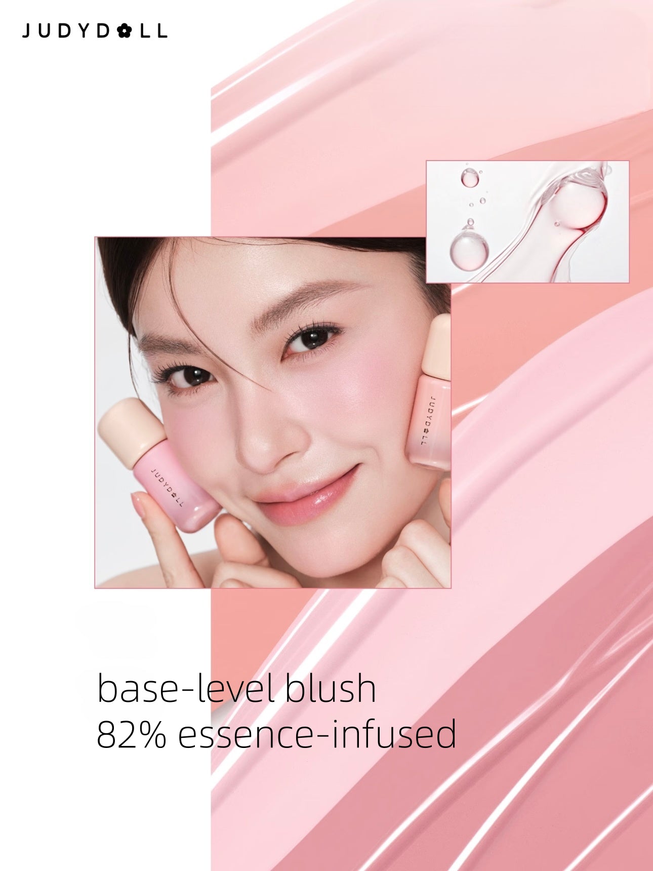 Judydoll Soft and Smooth Blush Lotion 5g