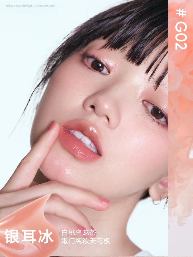 Judydoll Watery Essence Lip Glaze 4ml