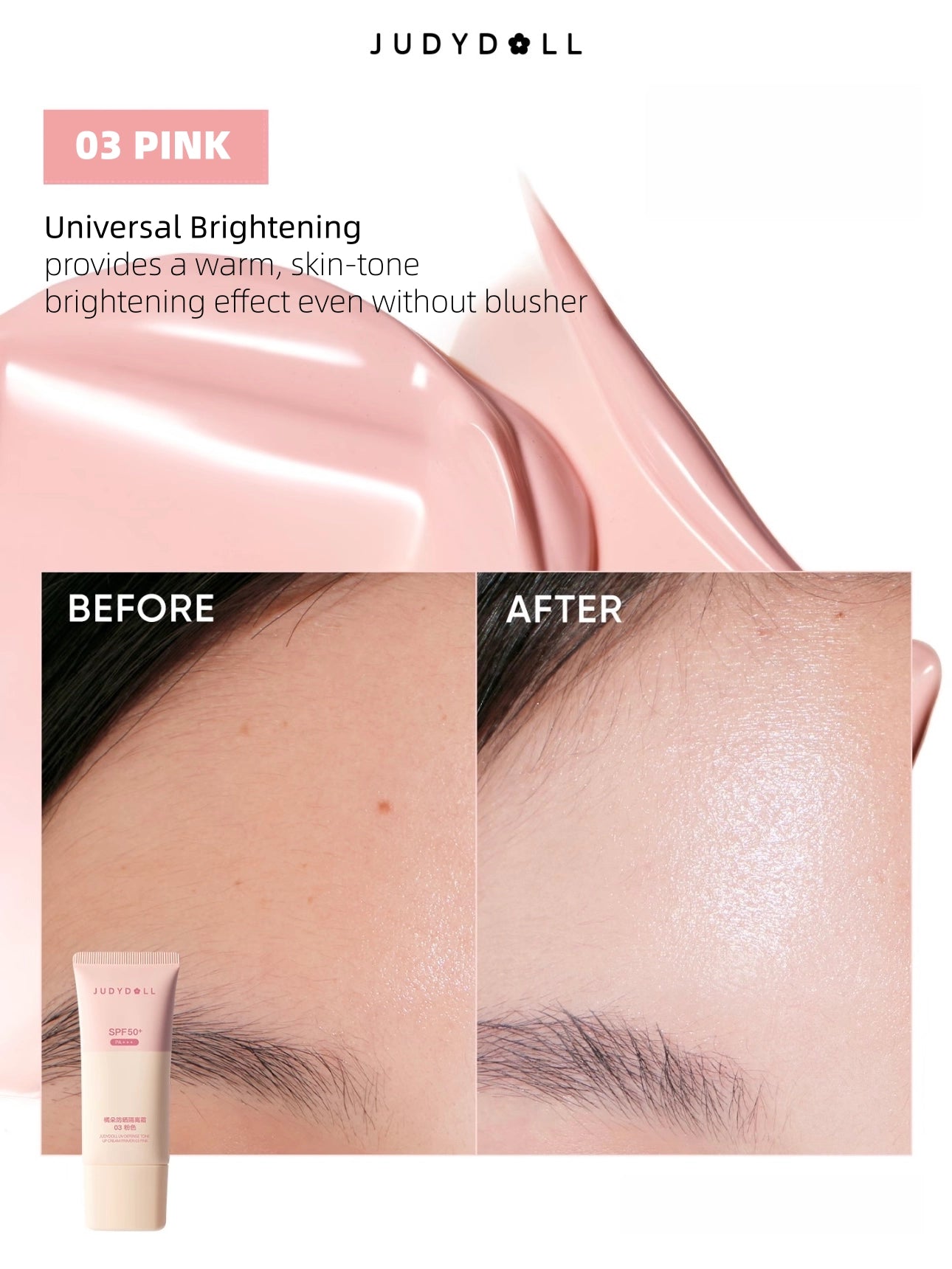 Judydoll -  UV Defense Tone Up Cream Primer SPF50+ PA+++