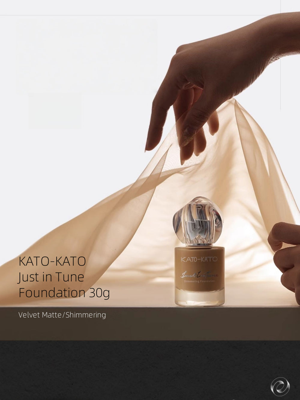 KATOKATO - Just in Tune Foundation 30g