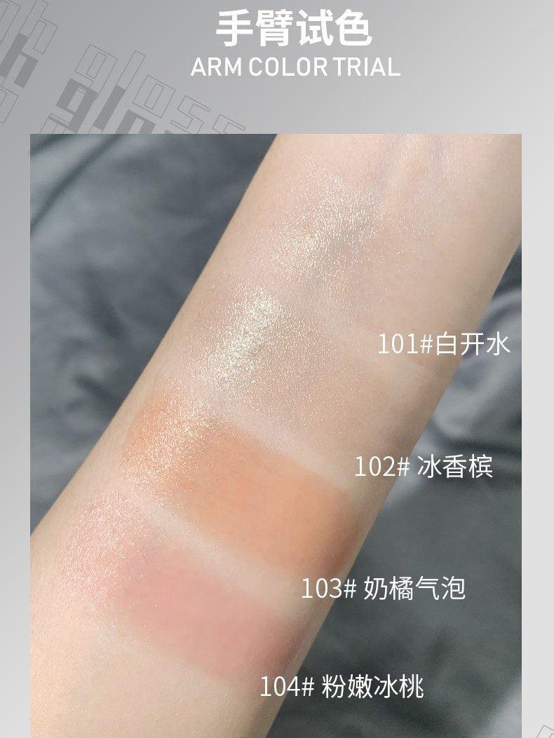 KAXIER Highlight Jelly Balm 6g