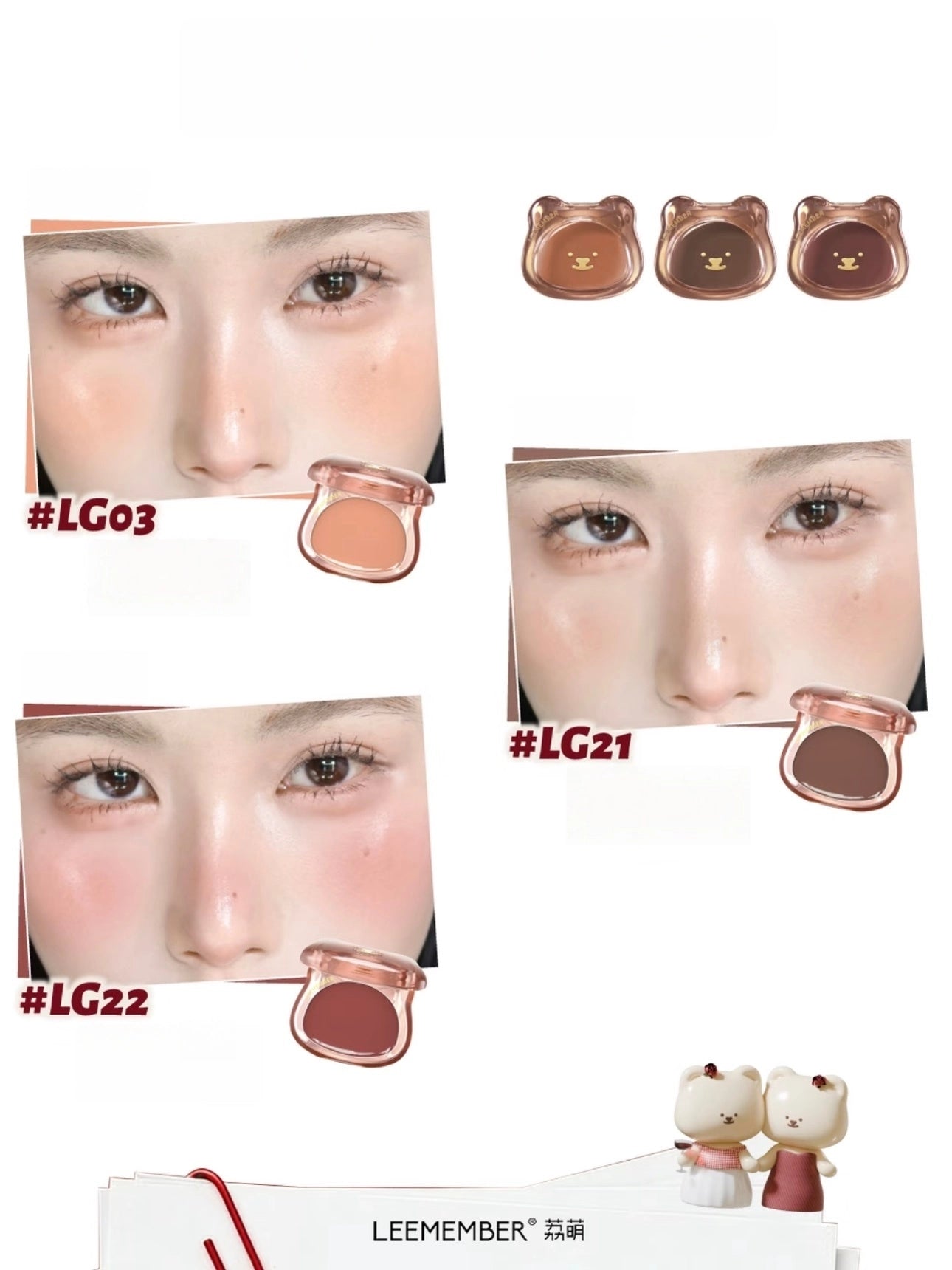 LEEMEMBER - Purple Floral Bear Hydrating Cream Blush 4g