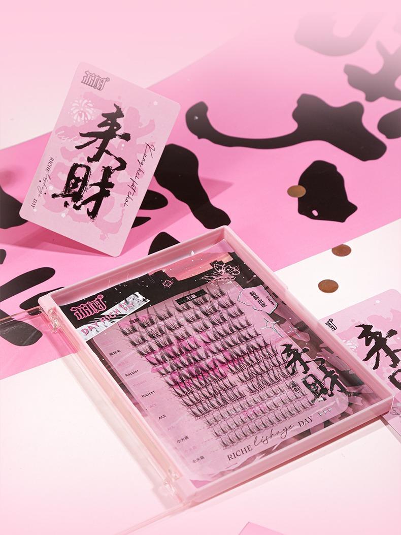 LISHU A Rich Year False Eyelashes Combo Set