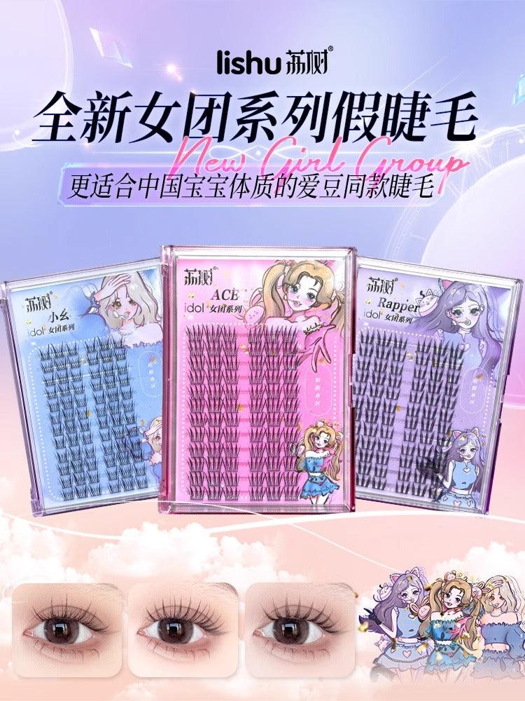 LISHU POP Girls Makeup False Eyelashes 72
