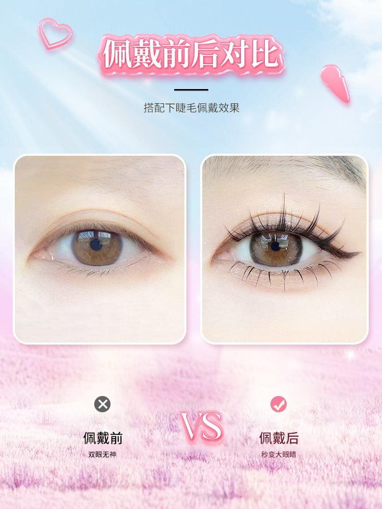 LISHU Super Cute False Eyelashes 72