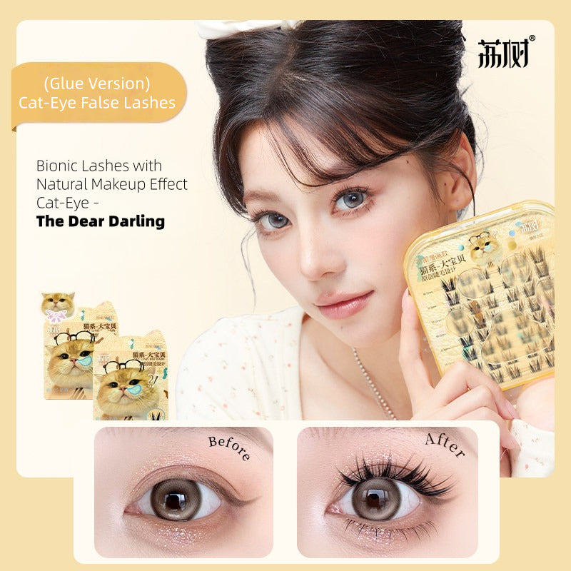 Cat-Eye False Eyelashes