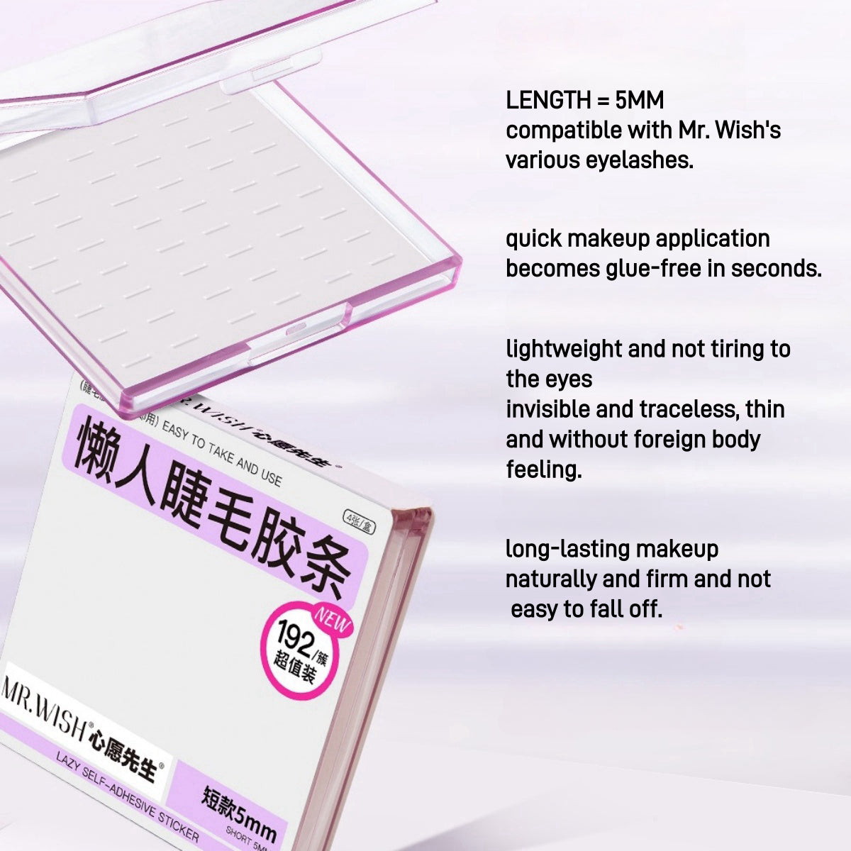 Mr.Wish - Self Adhesive Sticker for False Eyelashes